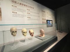 -李昌钰刑侦科学博物馆