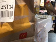 -麦当劳(天塔道店)