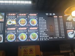 -老地方猫儿面(磁器口店)