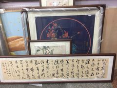 -宸宸画框裱画配框工厂店(莘庄店)
