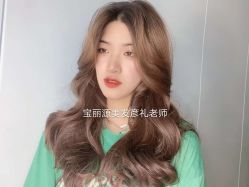 -Mihair咪嗨尔美发沙龙