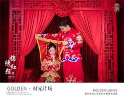 点击看大图 -金夫人婚纱摄影(华南店)