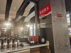 -鱼酷活鱼烤鱼(梅江印象城店)