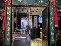 -誉八仙茶室酒楼(新天地店)