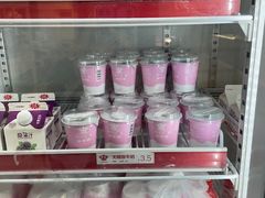 -华农酸奶(五山直营店)