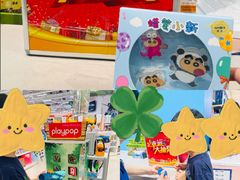 -TOYSRUS玩具反斗城(上海万象城店)