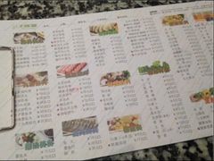 -千味涮·健康火锅(会展连城新天地店)