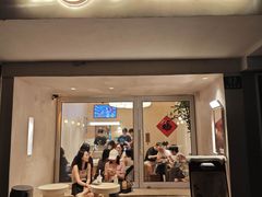 -小团圆糖水铺(襄阳南路店)
