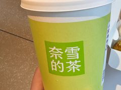 -奈雪的茶(青岛卓悦里INTOWN店)