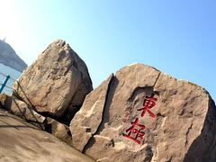 -东极岛景区