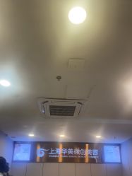 -上海华美医疗美容医院