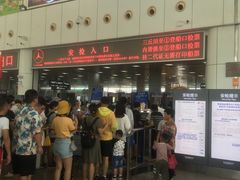 -国际邮轮中心码头(厦鼓码头)