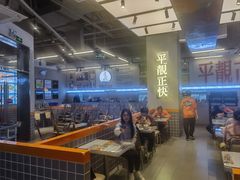 -肥韬茶餐厅(海上世界店)