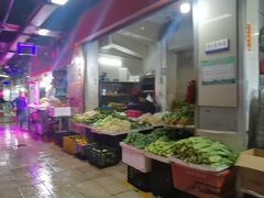 -三元里农贸市场