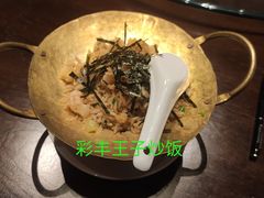 -彩丰楼·中餐厅(国家会展中心上海洲际店)