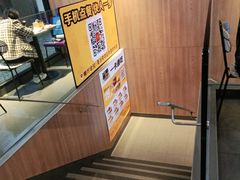 -麦当劳(中山大道中店)