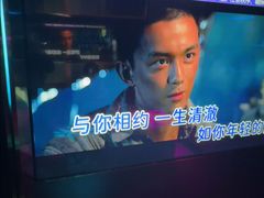 -温莎KTV(国贸店)