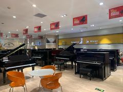-柏斯音乐艺术中心·钢琴·吉他(世纪金源店)