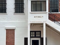 -大馆(前中区警署建築群)