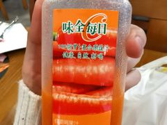 -Olé精品超市(太原万象城店)