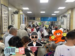 -胡家包子·清真(大众巷店)