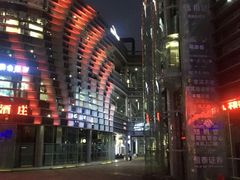 -宁波财富中心