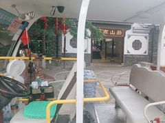 -石燕湖生态旅游景区