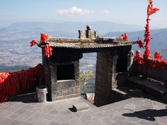 -腾冲云峰山
