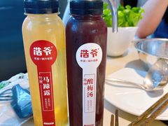 -浩爷羊蝎子火锅(双榆树店)