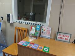 -中国人民解放军总医院第三医学中心