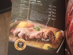 -巴伐利亚啤酒坊(意式风情街店)