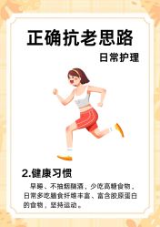 -克丽缇娜