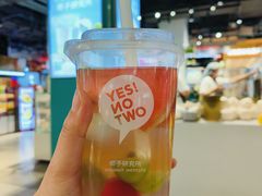 -椰不二(江北大洋百货店)