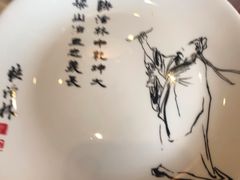 -快活林酒楼