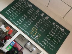 -大益烤鸡
