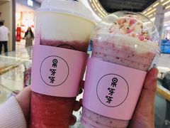 -果呀呀(国金街店)