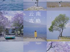 -丽江泸沽湖景区