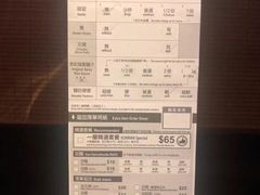 -一蘭拉面(铜锣湾店)