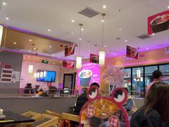 -椒行天下干锅牛蛙·(万宝店)