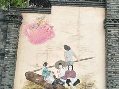 -枫香湖儿童公园