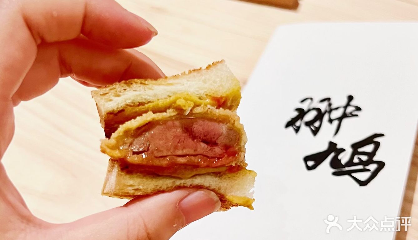 一定要带女朋友去啊！日料割烹滋补