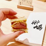 一定要带女朋友去啊！日料割烹滋补