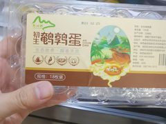 -盒马鲜生(文景博乐里购物广场店)
