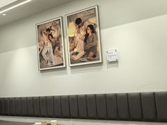 -海马体大师店(广州天汇广场IGC大师店)