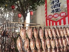 -蒋村酒楼(河渚街店)