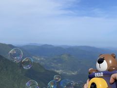 -萍乡武功山风景名胜区