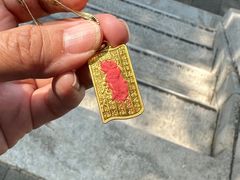 -白云观