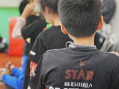 -赫石少儿体能馆(奥森店)