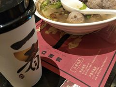 -一肴·牛肉粿条(深圳湾睿印店)
