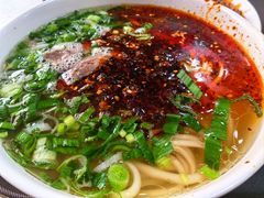 -玉香宫河州牛肉拉面